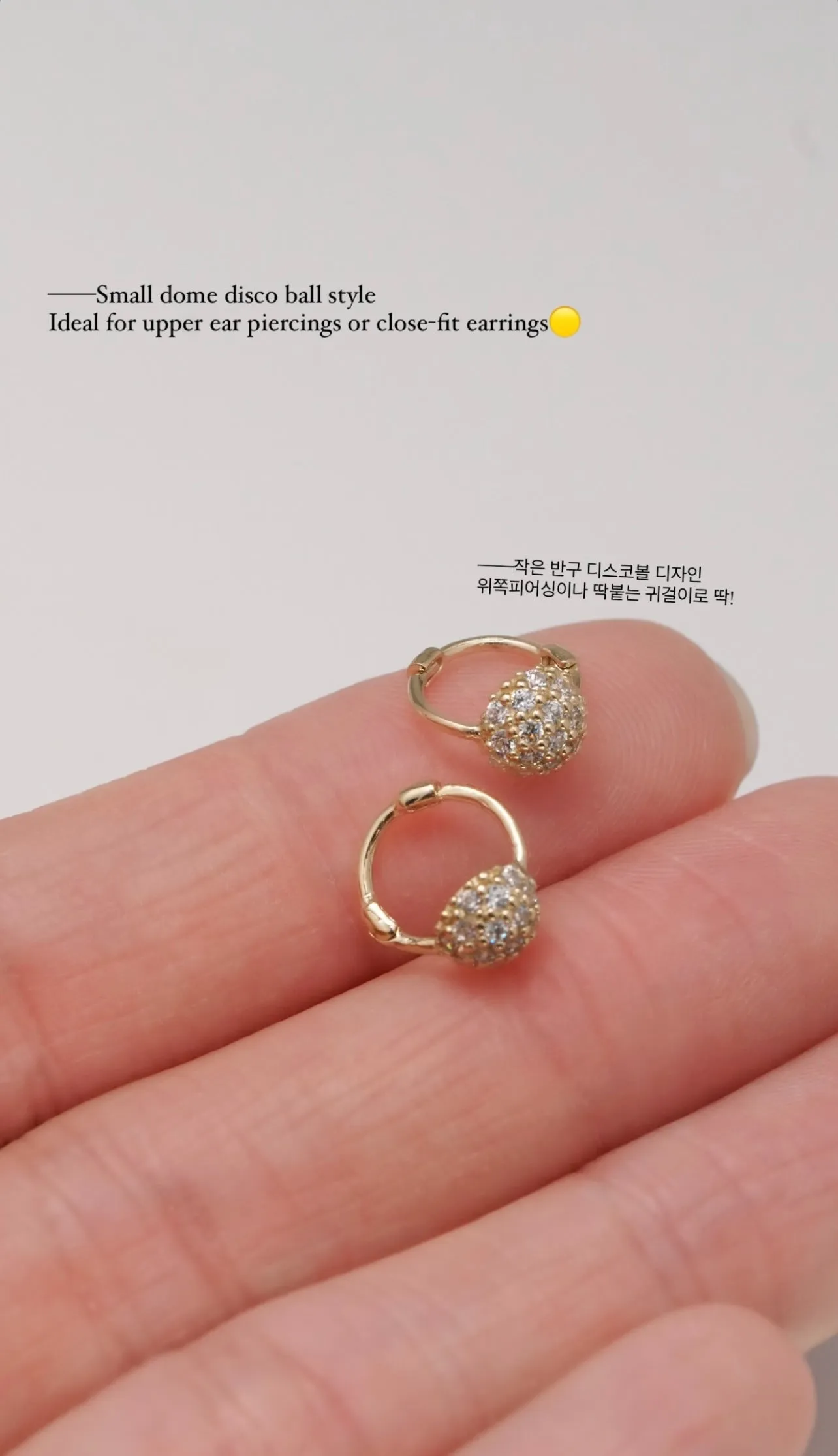 14K Solid Gold CZ Half Disco Ball Huggies Hoop Earring