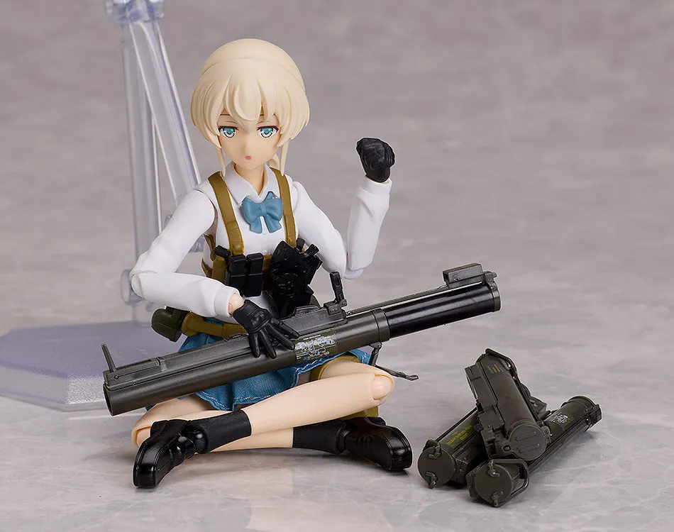 figma Armed JK: Variant E