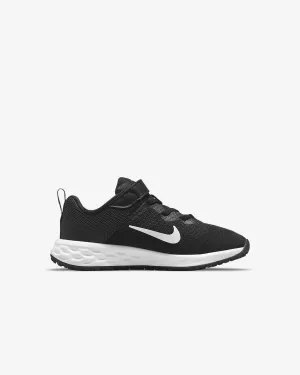 Nike Sneakers Nera Da Bambino