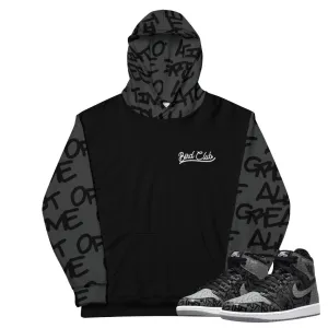 Retro 1 "Rebellionaire" Hoodie